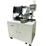 Машина за етикетиране на батерии